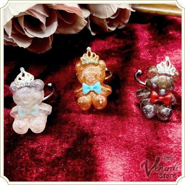 My Teddy bear ring