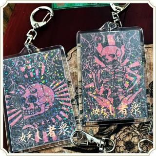 キーホルダー キーチャーム チャーム アート アンティーク 雑貨