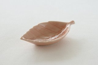 WP169　豆皿／葉（ピンク）