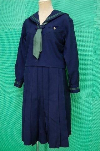 日本大学櫻丘高等学校 旧セーラー冬服 制服買取 専門店 摩天楼 日本大学櫻丘高等学校 旧セーラー冬服 制服買取 専門店 摩天楼