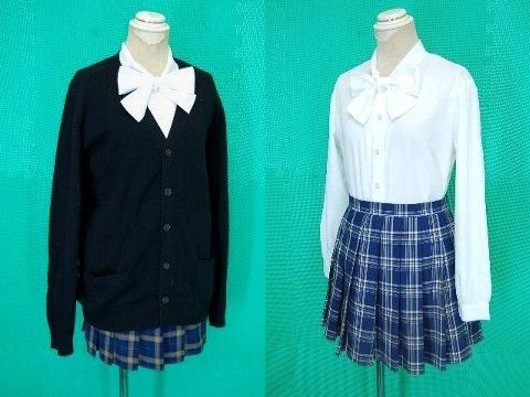 駒場学園高等学校 制服買取 専門店 摩天楼