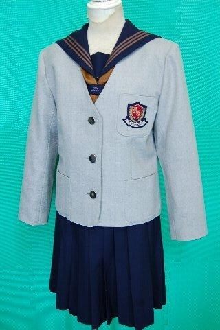 関東学園大学附属高等学校 制服買取 専門店 摩天楼