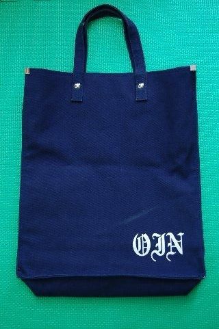 制服紹介 | 桐蔭学園 高等学校