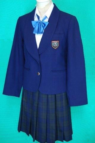 駒沢学園女子高校 冬服 制服買取 専門店 摩天楼