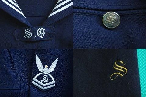 聖和学院高等学校 冬服 - 制服買取-専門店 | 摩天楼