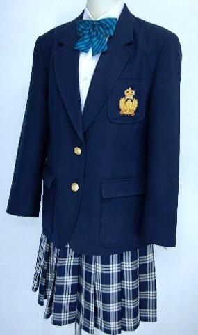 流通経済大学付属柏高校 制服買取 専門店 摩天楼