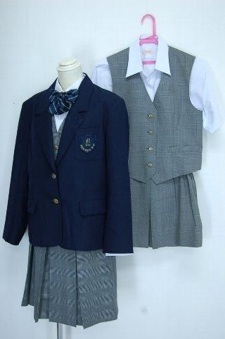 南稜高等学校 夏冬服 大 制服買取 専門店 摩天楼 南稜高等学校 夏冬服 大 制服買取 専門店 摩天楼