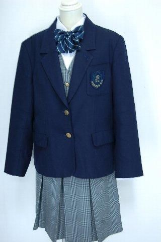 南稜高等学校 夏冬服 大 制服買取 専門店 摩天楼 南稜高等学校 夏冬服 大 制服買取 専門店 摩天楼