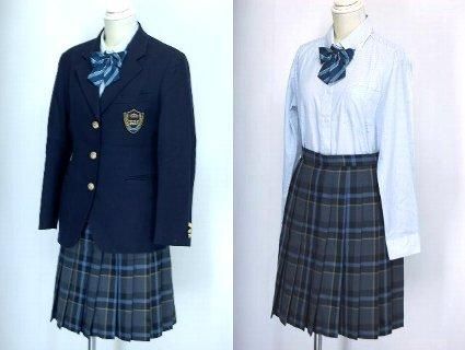 多摩大学目黒高等学校 制服買取 専門店 摩天楼 多摩大学目黒高等学校 制服買取 専門店 摩天楼