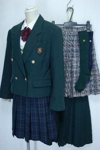 八王子高等学校 旧制服 制服買取 専門店 摩天楼 八王子高等学校 旧制服 制服買取 専門店 摩天楼