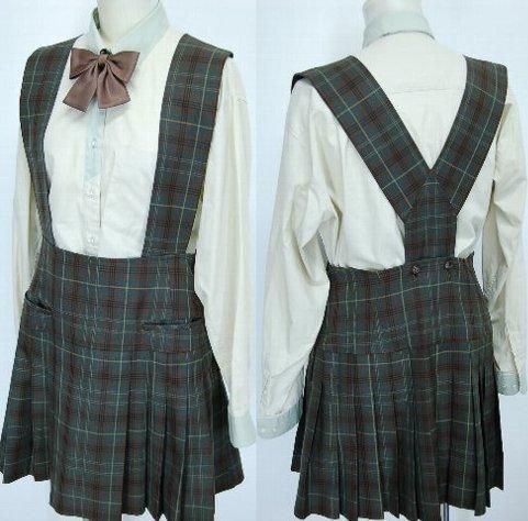 高崎経済大学附属高等学校 ジュンココシノ 制服買取 専門店 摩天楼 高崎経済大学附属高等学校 ジュンココシノ 制服買取 専門店 摩天楼