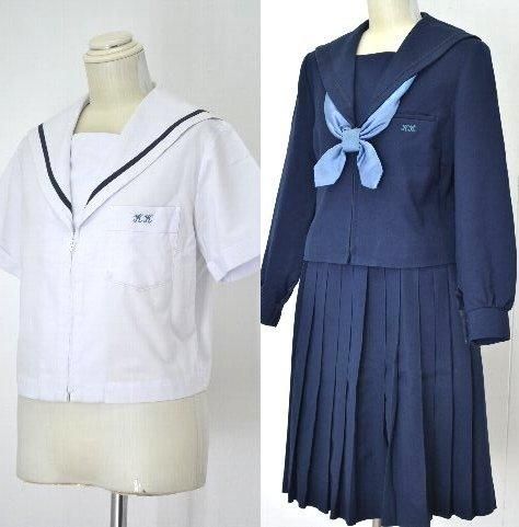 商品検索 制服買取 専門店 摩天楼 商品検索 制服買取 専門店 摩天楼