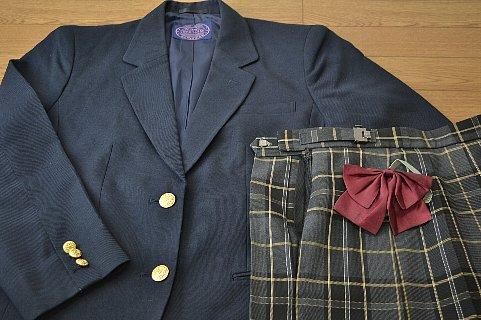 都立 昭和高等学校 制服 標準服 制服買取 専門店 摩天楼 都立 昭和高等学校 制服 標準服 制服買取 専門店 摩天楼