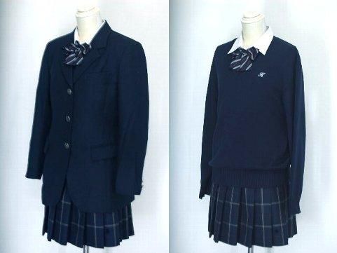 駒澤大学高等学校 制服買取 専門店 摩天楼 駒澤大学高等学校 制服買取 専門店 摩天楼