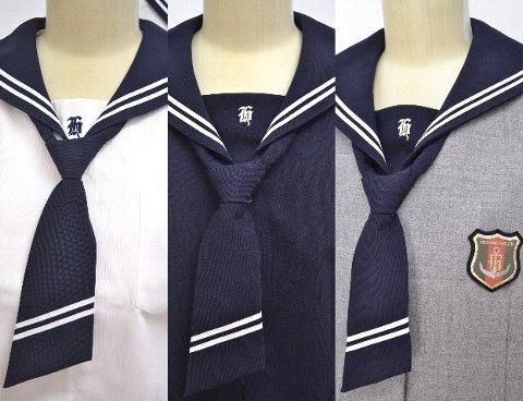 星野学園中学校 制服 冬夏中間 制服買取 専門店 摩天楼 星野学園中学校 制服 冬夏中間 制服買取 専門店 摩天楼