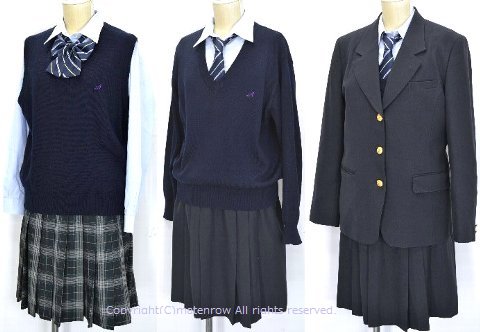 北海道札幌旭丘高等学校 制服９点セット - 制服買取-専門店 | 摩天楼