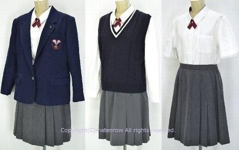 値下げしました！美里工業高校 男子制服一式 美品