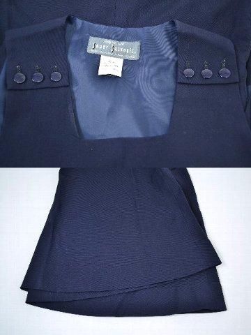 熊谷女子高等学校 冬服 ノンプリーツ 制服買取 専門店 摩天楼 熊谷女子高等学校 冬服 ノンプリーツ 制服買取 専門店 摩天楼