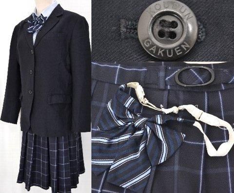 砂利 鳴り響く カラス 好文 学園 女子 高等 学校 制服 Adanacukurovatemizlik Com 砂利 鳴り響く カラス 好文 学園 女子 高等 学校 制服 Adanacukurovatemizlik Com