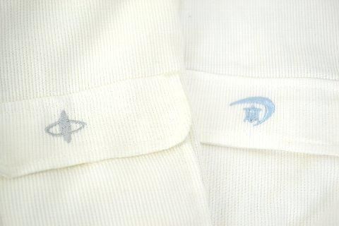 国立名古屋大学教育学部附属中学校 高等学校 制服 制服買取 専門店 摩天楼 国立名古屋大学教育学部附属中学校 高等学校 制服 制服買取 専門店 摩天楼