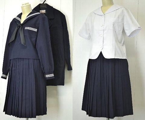 市立姫路高等学校 制服 制服買取 専門店 摩天楼 市立姫路高等学校 制服 制服買取 専門店 摩天楼