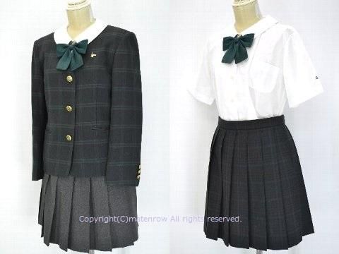 専修大学附属高等学校 冬夏服 校章 制服買取 専門店 摩天楼 専修大学附属高等学校 冬夏服 校章 制服買取 専門店 摩天楼