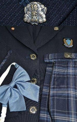 花咲徳栄高等学校 冬夏服 校章 制服買取 専門店 摩天楼