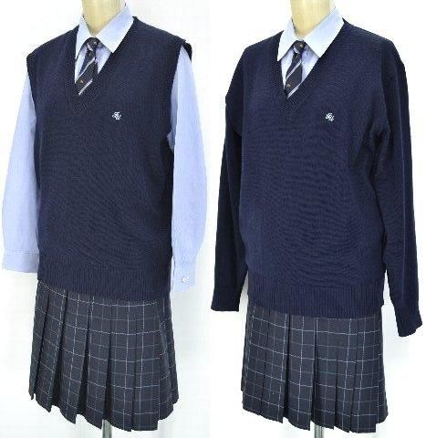 東海大学付属浦安高等学校 制服 冬夏 大 制服買取 専門店 摩天楼 東海大学付属浦安高等学校 制服 冬夏 大 制服買取 専門店 摩天楼