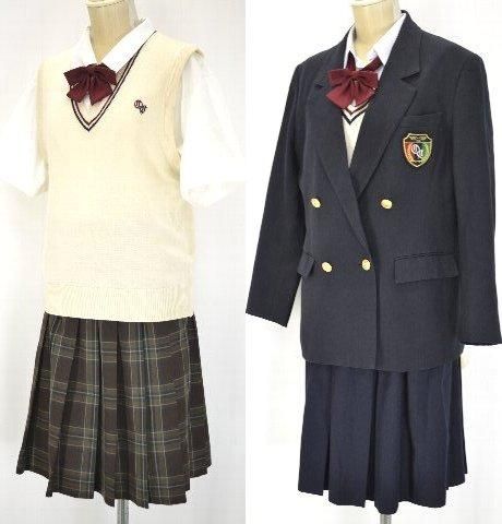 大宮商業高等学校 制服 制服買取 専門店 摩天楼 大宮商業高等学校 制服 制服買取 専門店 摩天楼