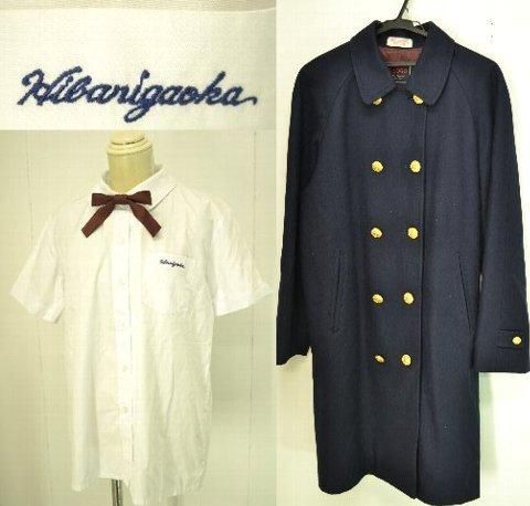 雲雀丘学園中学 高等学校 制服 11点 制服買取 専門店 摩天楼 雲雀丘学園中学 高等学校 制服 11点 制服買取 専門店 摩天楼