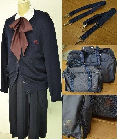 雲雀丘学園中学 高等学校 制服 11点 制服買取 専門店 摩天楼 雲雀丘学園中学 高等学校 制服 11点 制服買取 専門店 摩天楼