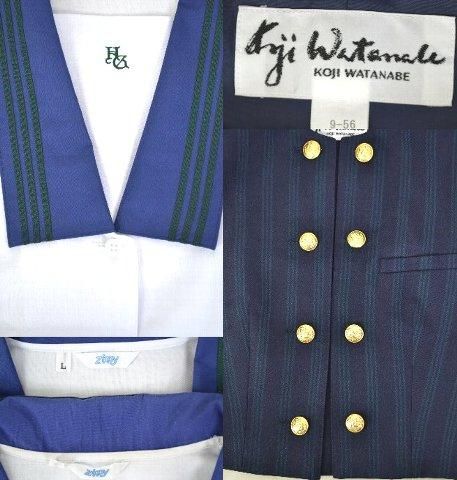 浜松学芸高等学校 制服 冬夏中間 9点セット 制服買取 専門店 摩天楼 浜松学芸高等学校 制服 冬夏中間 9点セット 制服買取 専門店 摩天楼