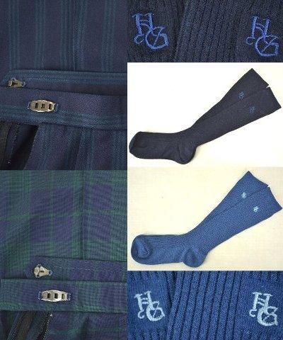 浜松学芸高等学校 制服 冬夏中間 9点セット 制服買取 専門店 摩天楼 浜松学芸高等学校 制服 冬夏中間 9点セット 制服買取 専門店 摩天楼