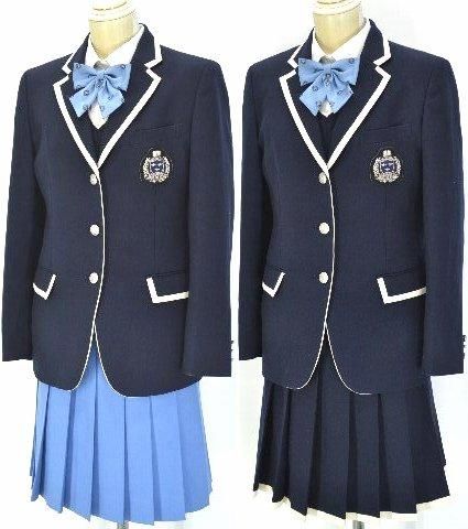 創志学園高等学校 制服 １４点セット 制服買取 専門店 摩天楼