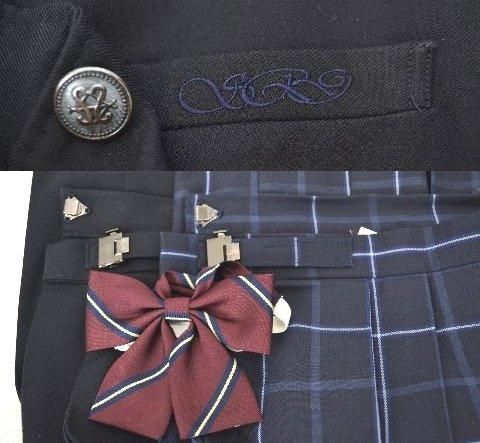 札幌龍谷学園高等学校 制服 冬夏 制服買取 専門店 摩天楼 札幌龍谷学園高等学校 制服 冬夏 制服買取 専門店 摩天楼