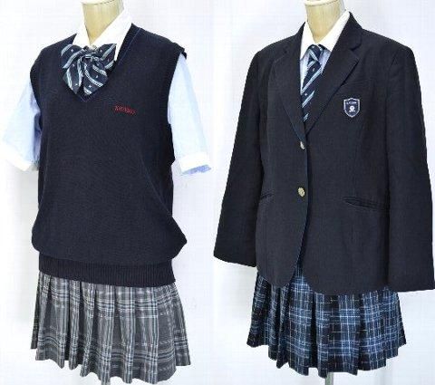 会津若松ザベリオ学園高等学校 冬夏服 大 11点セット 制服買取 専門店 摩天楼 会津若松ザベリオ学園高等学校 冬夏服 大 11点セット 制服買取 専門店 摩天楼