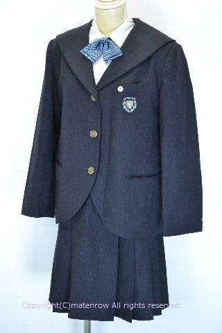 新潟清心女子高等学校 冬服 校章 リボン３個付 制服買取 専門店 摩天楼