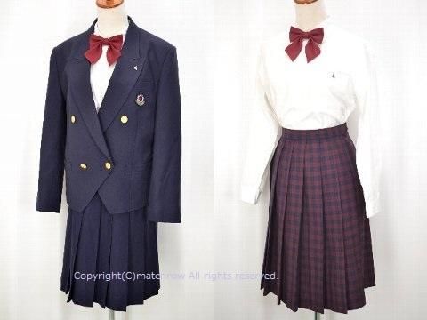 麗澤瑞浪高等学校 冬服 校章 制服買取 専門店 摩天楼