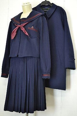 大湊高等学校 冬服 校章 前開き 制服買取 専門店 摩天楼 大湊高等学校 冬服 校章 前開き 制服買取 専門店 摩天楼