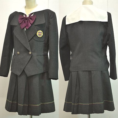 桜美林高等学校 制服 冬夏 - 制服買取-専門店 | 摩天楼