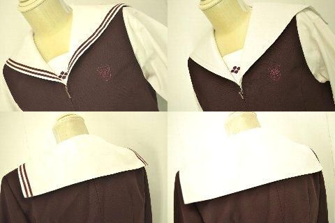 共愛学園中学校 高等学校 制服 8点 アキラオノズカ 制服買取 専門店 摩天楼 共愛学園中学校 高等学校 制服 8点 アキラオノズカ 制服買取 専門店 摩天楼