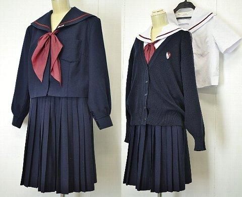 那賀高等学校 制服 冬夏中間 制服買取 専門店 摩天楼 那賀高等学校 制服 冬夏中間 制服買取 専門店 摩天楼