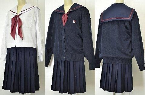 那賀高等学校 制服 冬夏中間 制服買取 専門店 摩天楼 那賀高等学校 制服 冬夏中間 制服買取 専門店 摩天楼