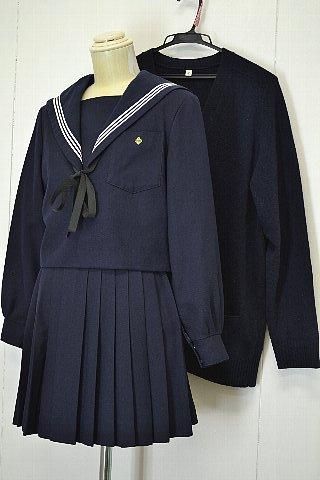 名古屋市立桜台高等学校 制服 冬 校章 制服買取 専門店 摩天楼 名古屋市立桜台高等学校 制服 冬 校章 制服買取 専門店 摩天楼