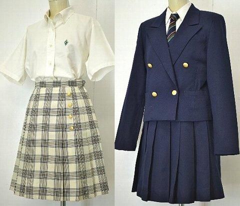 中央大学杉並高等学校 制服 ハナエモリ 制服買取 専門店 摩天楼 中央大学杉並高等学校 制服 ハナエモリ 制服買取 専門店 摩天楼