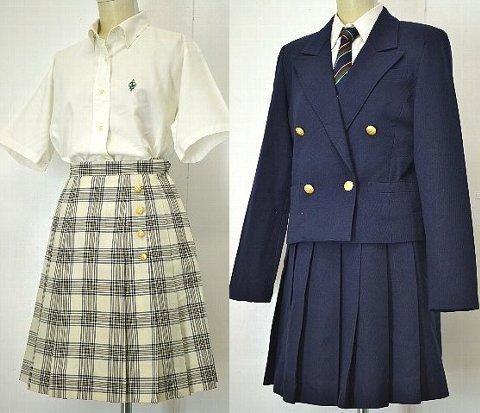 中央大学杉並高等学校 制服 ハナエモリ 制服買取 専門店 摩天楼