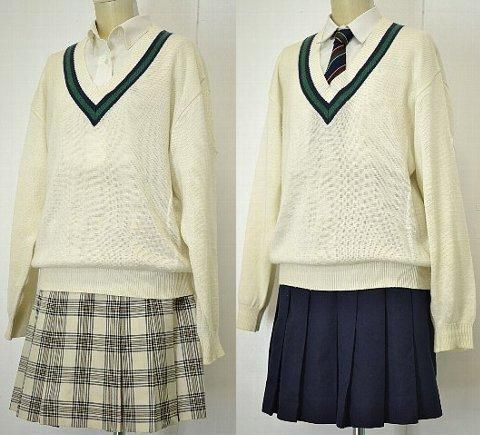 中央大学杉並高等学校 制服 ハナエモリ 制服買取 専門店 摩天楼