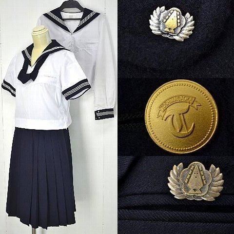 豊島岡女子学園中学校・高等学校　冬用コート 制服ショップ-摩天楼 ＞ 制服買取一覧 ＞ 関東 ＞ 東京都 ＞ た