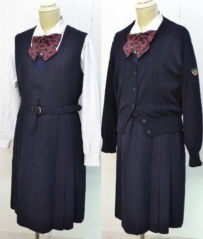 夙川学院高等学校 制服 冬 8点セット - 制服買取-専門店 | 摩天楼