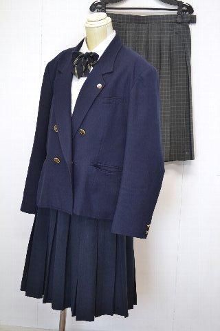 越谷西高等学校 ブレザー制服 冬 制服買取 専門店 摩天楼